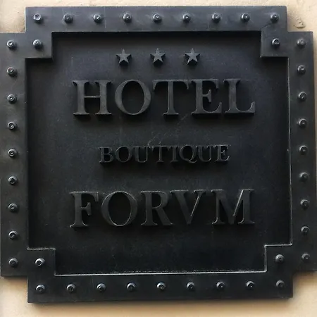 Forvm Boutique ホテル